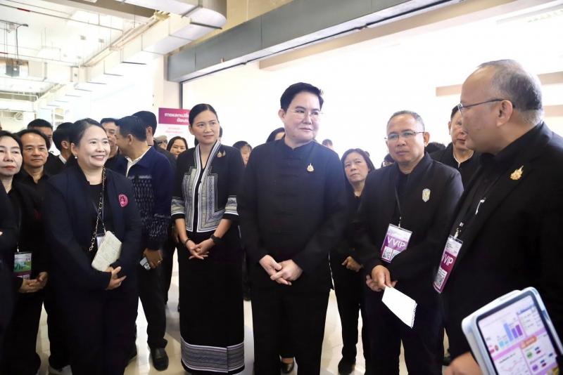 รมว.พม. เป็นประธาน�