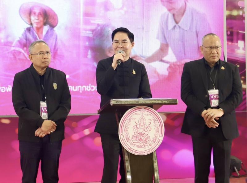 รมว.พม. เป็นประธาน�