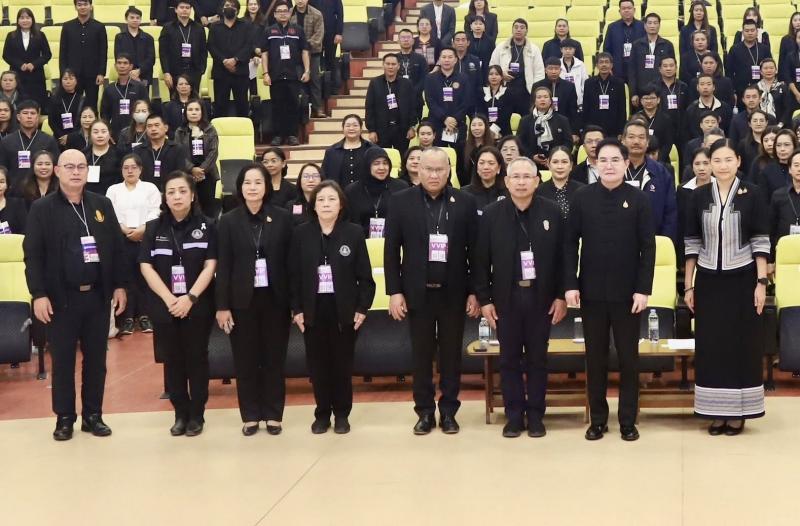 รมว.พม. เป็นประธาน�