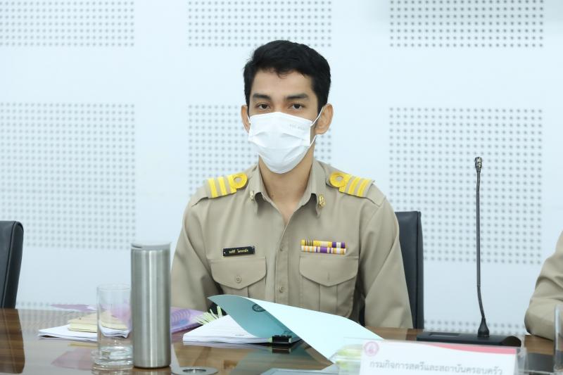 นางศิริลักษณ์ มีม�