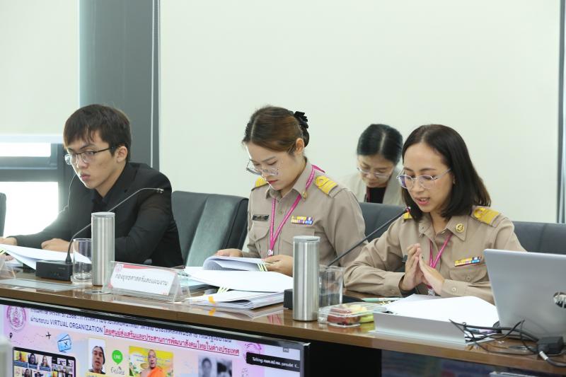 นางศิริลักษณ์ มีม�