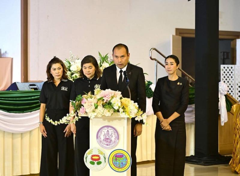 นางสาวนภาพร  เมฆาผ