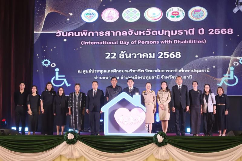 นางสาวนภาพร  เมฆาผ