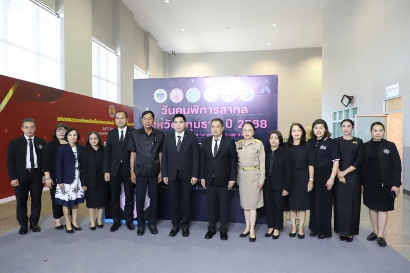 นางสาวนภาพร  เมฆาผ