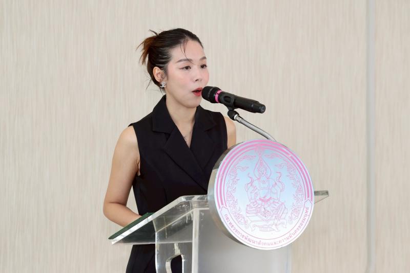 ปลัด พม. เป็นประธา�