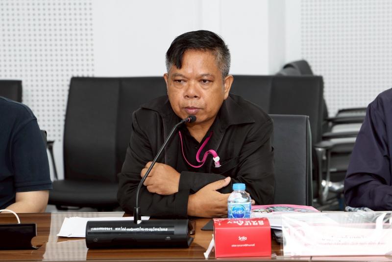 นางศิริลักษณ์ มีม�