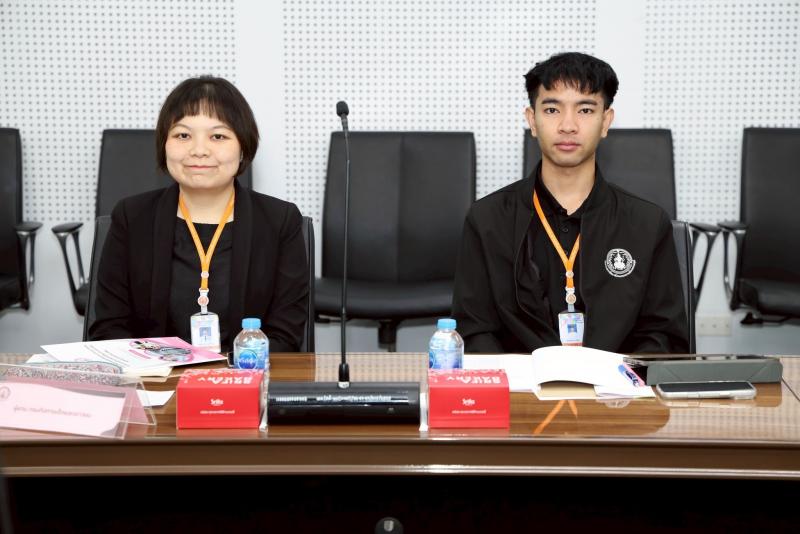 นางศิริลักษณ์ มีม�