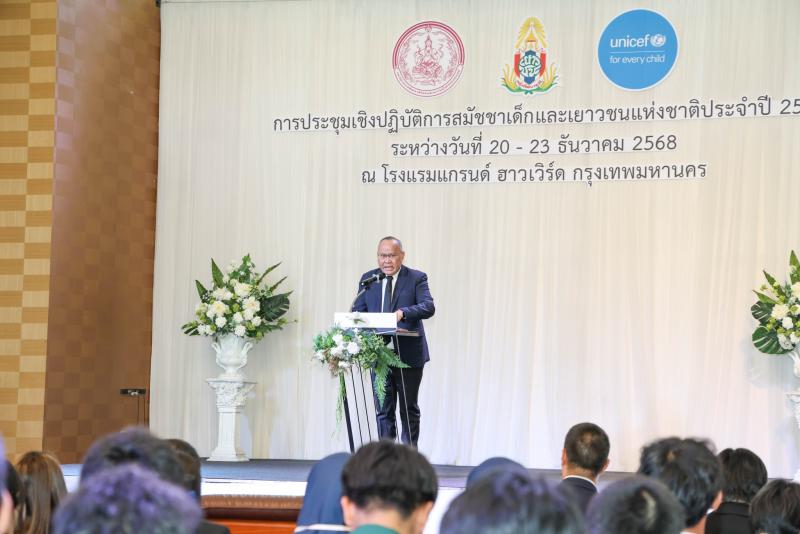 นายกิตติ อินทรกุล 