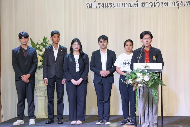 นายกิตติ อินทรกุล 