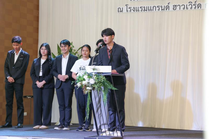 นายกิตติ อินทรกุล 