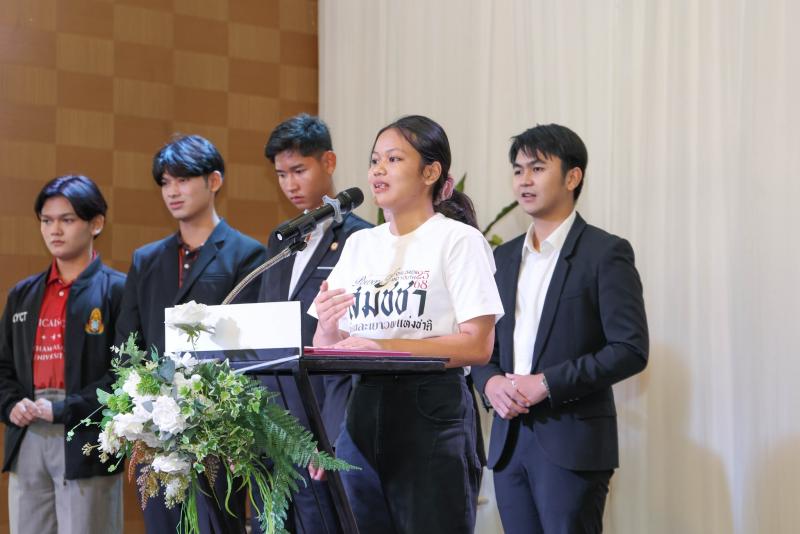 นายกิตติ อินทรกุล 