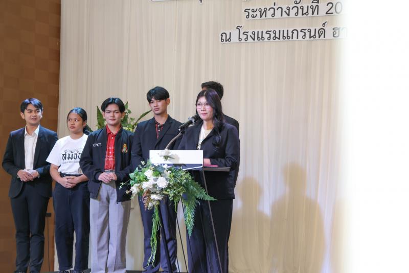 นายกิตติ อินทรกุล 