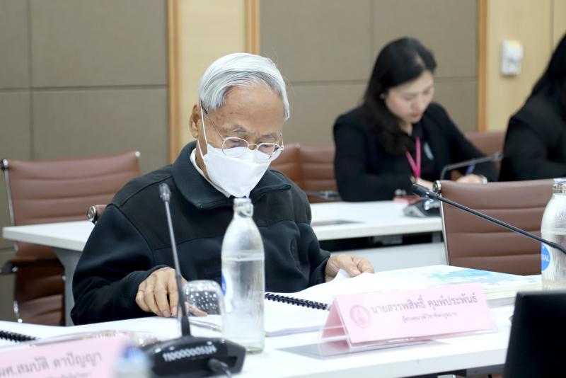 ปลัด พม. เป็นประธา�