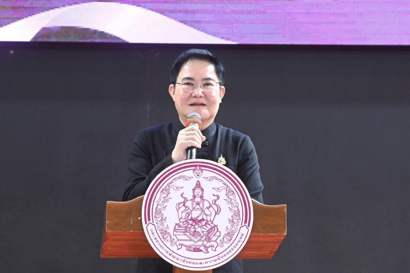 "อัครา" รมว.พม. เ�