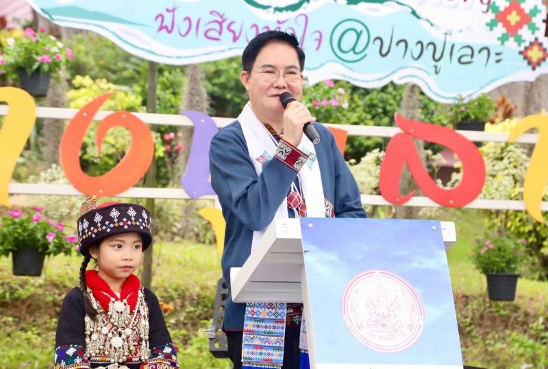 "อัครา" ชู "พะเ