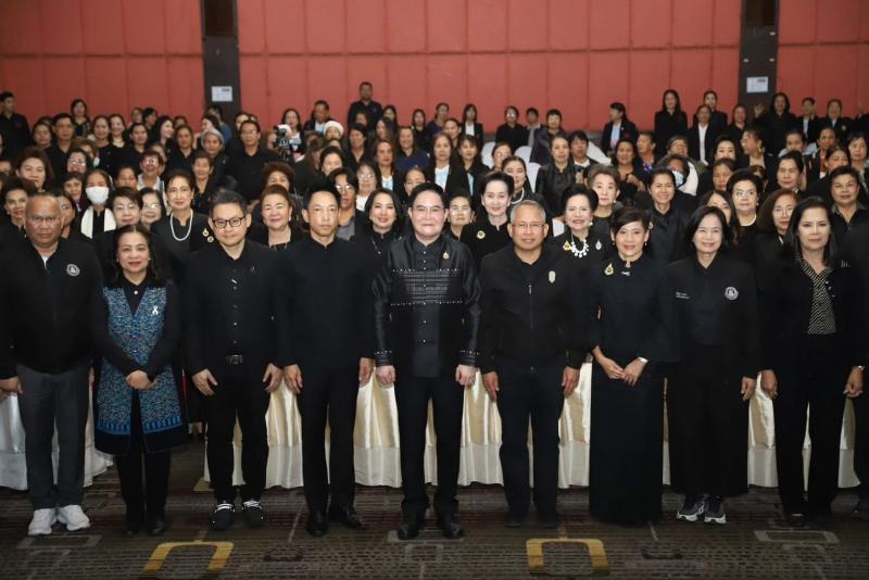 "อัครา" ชู พม.ใก�