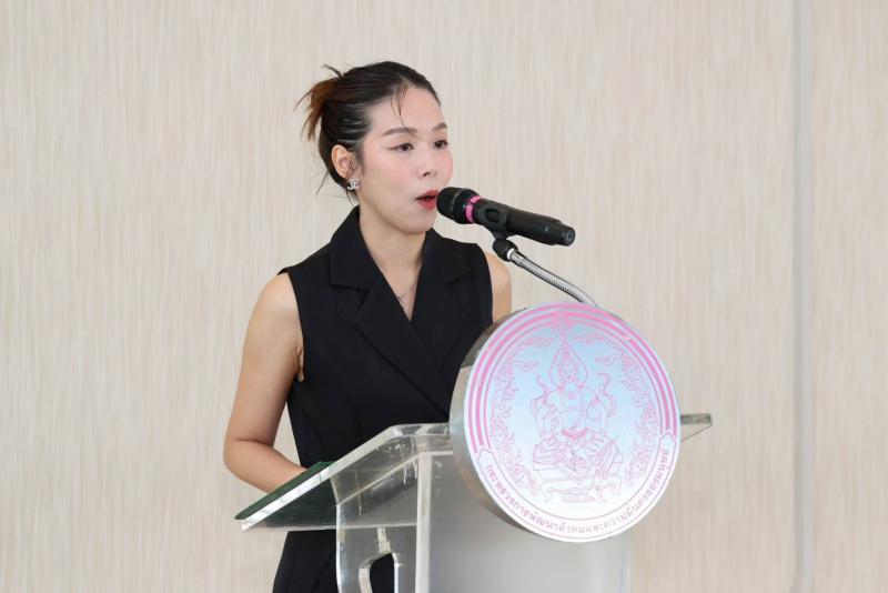พม. รับมอบผลิตภัณฑ