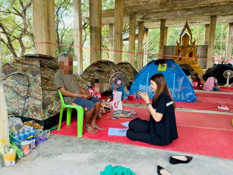 "อัครา" เผย ทีม �