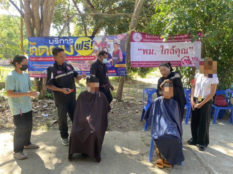 "อัครา" เผย ทีม �