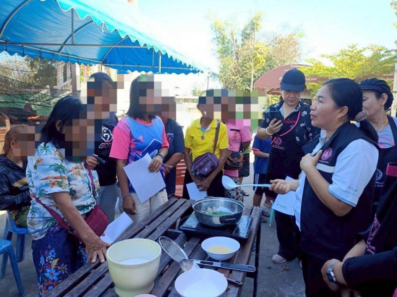"อัครา" เผย ทีม �