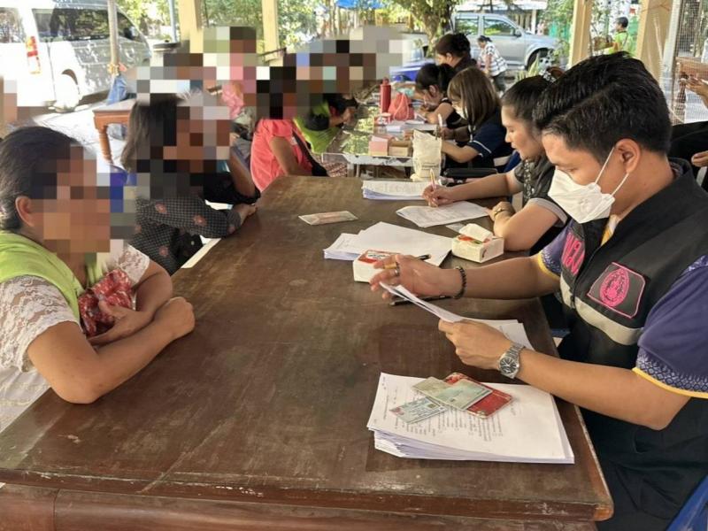 "อัครา" เผย ทีม �