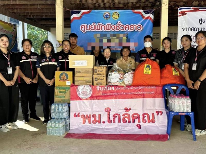 "อัครา" เผย ทีม �