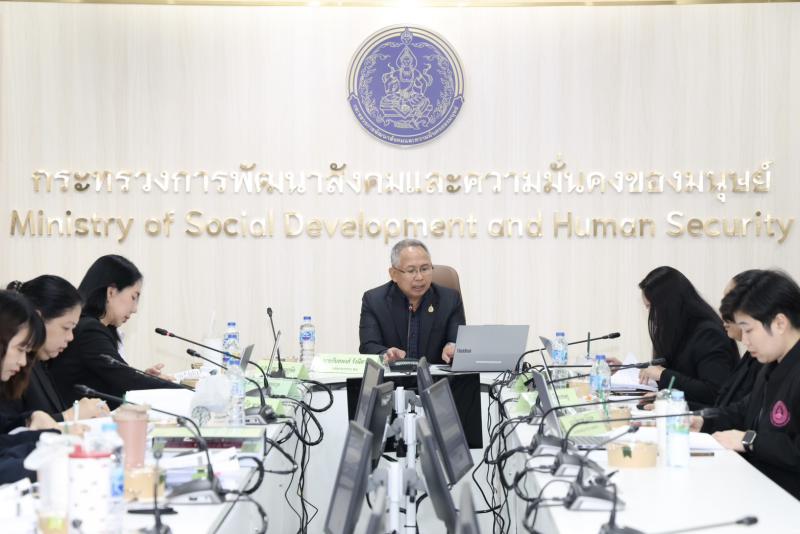 ปลัด พม. เป็นประธา�