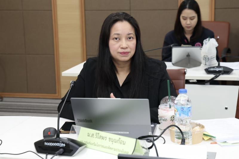 ปลัด พม. เป็นประธา�