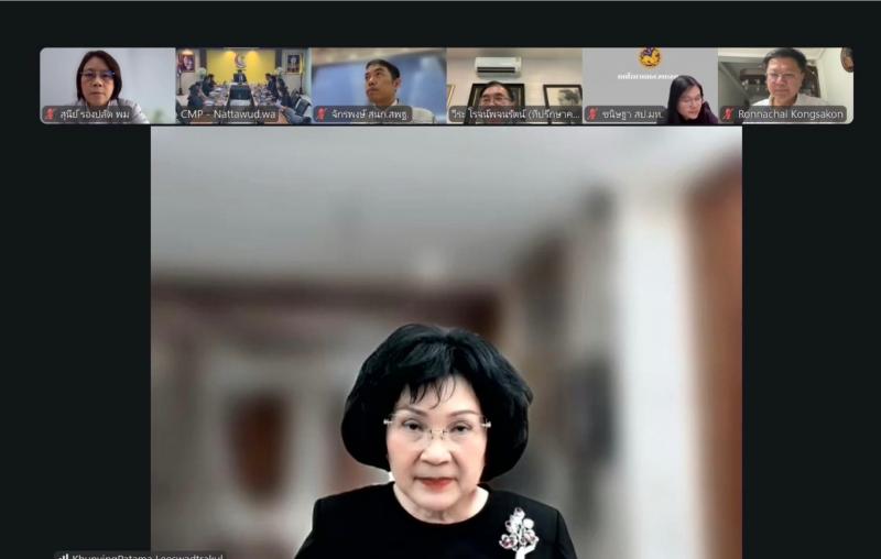 นางสาวสุนีย์ ศรีส�