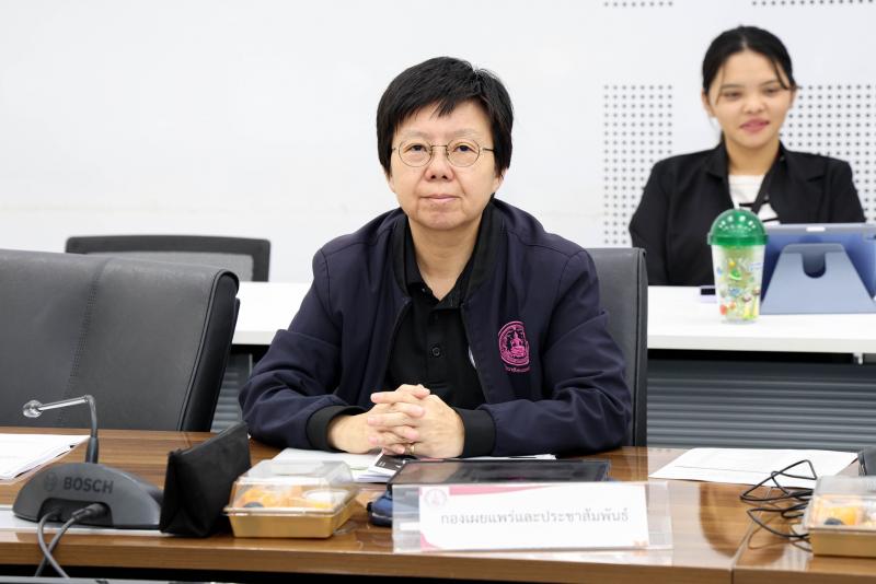 นางศิริลักษณ์ มีม�