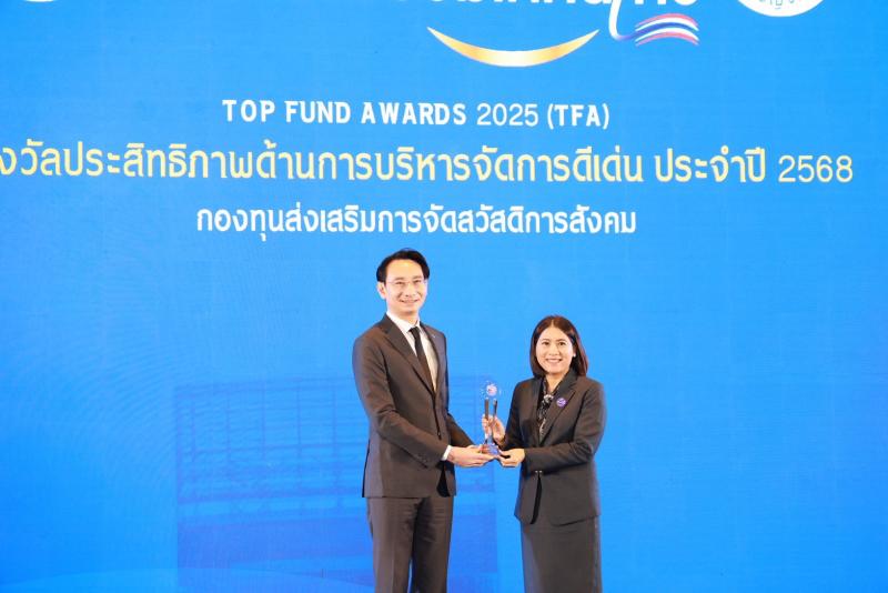 นางสาวสุนีย์ ศรีส�