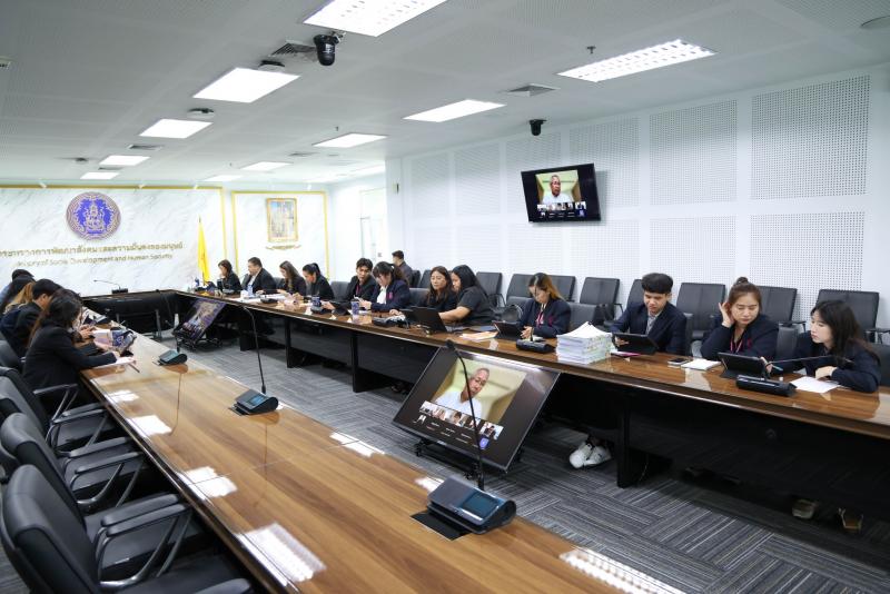 ปลัด พม. เป็นประธา�