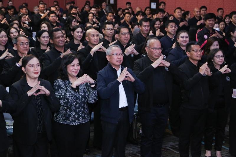 ปลัด พม. เป็นประธา�