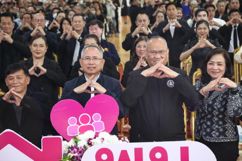 ปลัด พม. เป็นประธา�
