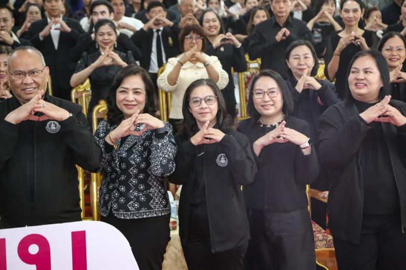 ปลัด พม. เป็นประธา�