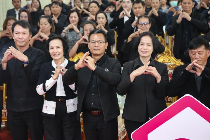 ปลัด พม. เป็นประธา�