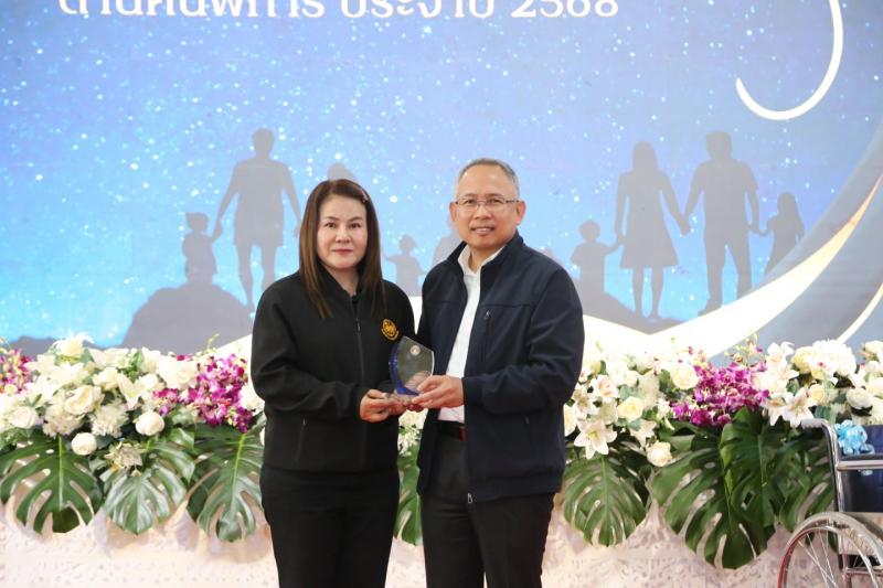 ปลัด พม. เป็นประธา�