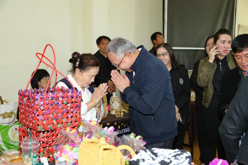 ปลัด พม. เป็นประธา�