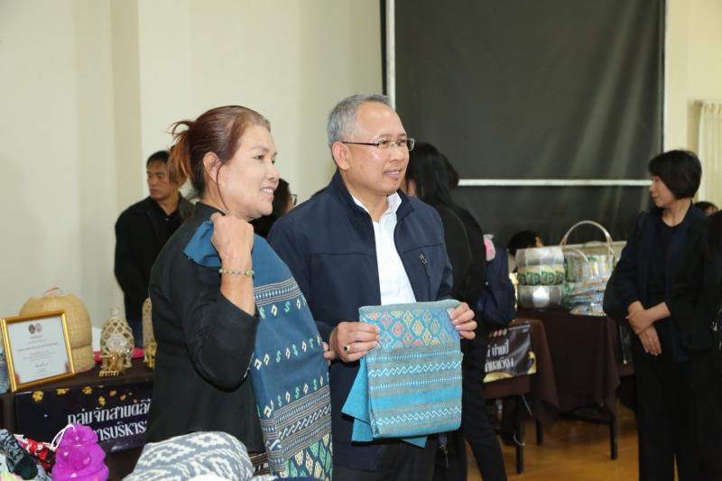 ปลัด พม. เป็นประธา�