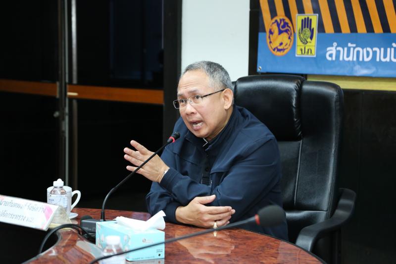 ปลัด พม. เป็นประธา�