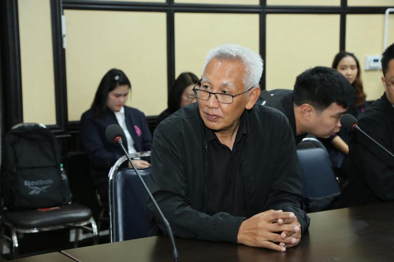 ปลัด พม. เป็นประธา�