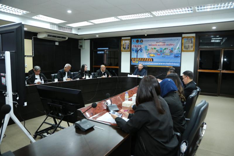 ปลัด พม. เป็นประธา�