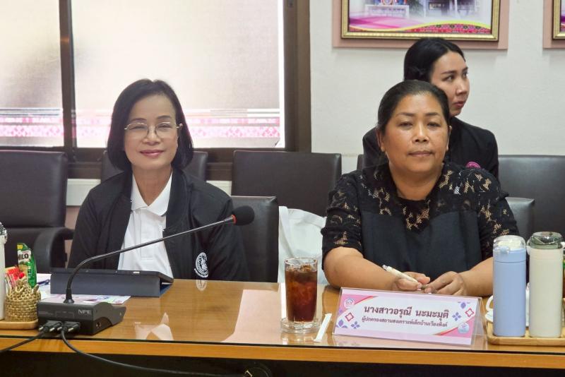ปลัด พม. เป็นประธา�