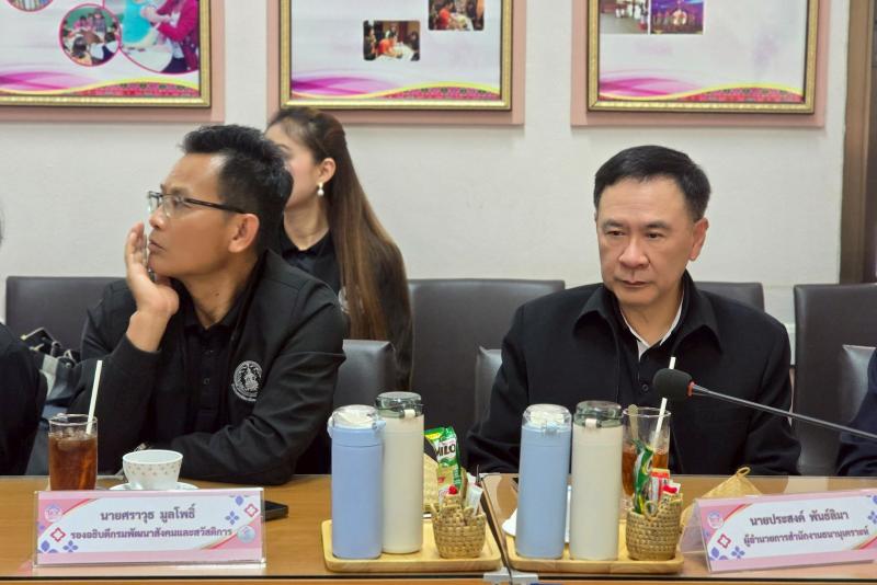 ปลัด พม. เป็นประธา�