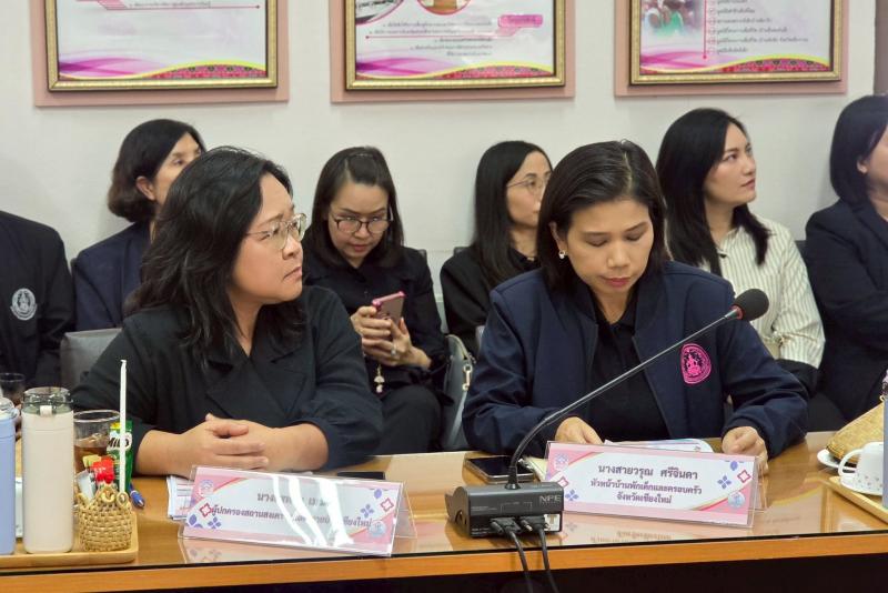 ปลัด พม. เป็นประธา�