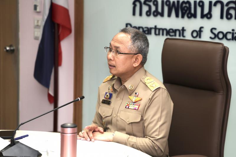 ปลัด พม. เป็นประธา�