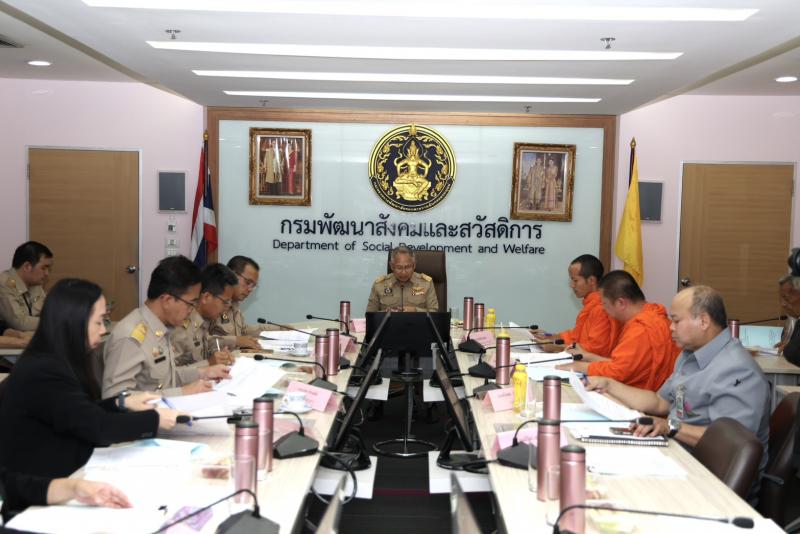ปลัด พม. เป็นประธา�