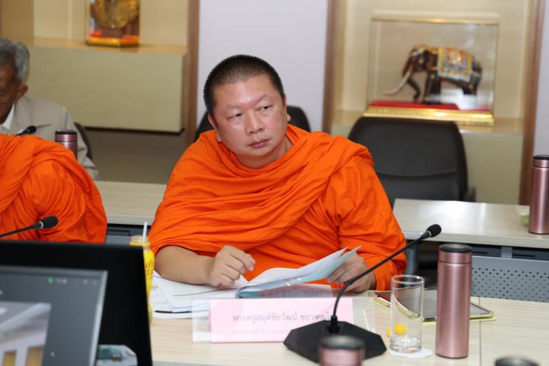 ปลัด พม. เป็นประธา�
