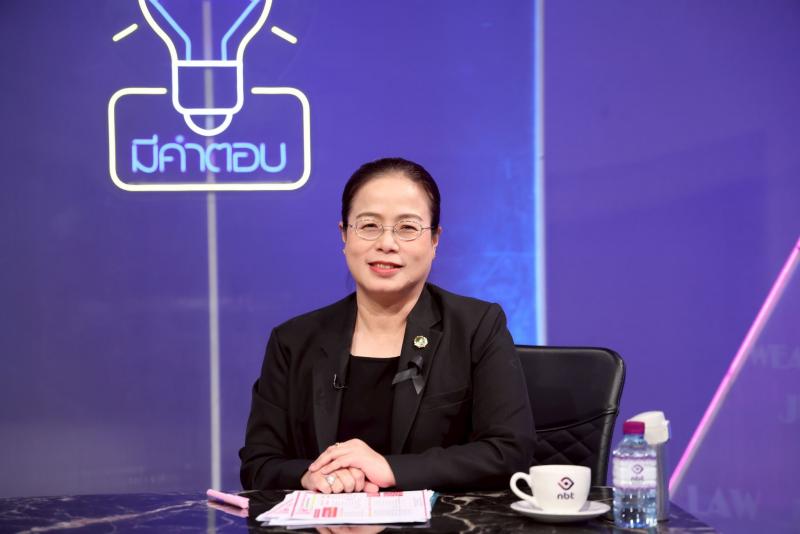 นางเตือนใจ  คงสมบั