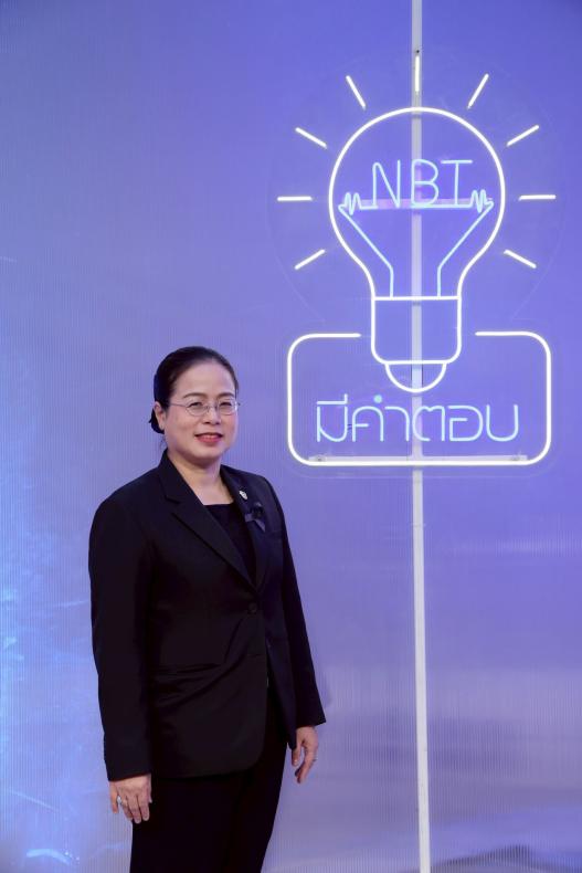 นางเตือนใจ  คงสมบั